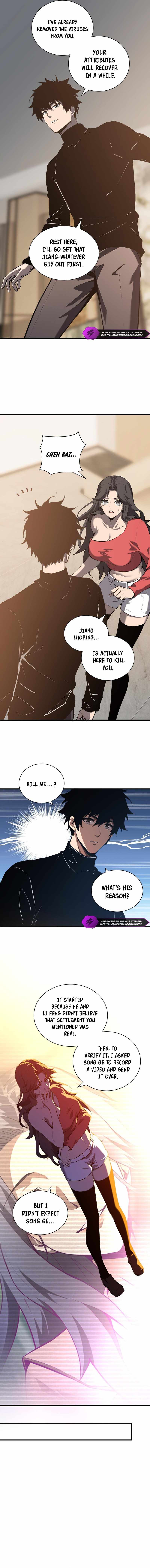 Doomsday for All: Me, Virus Monarch Chapter 27 page 11