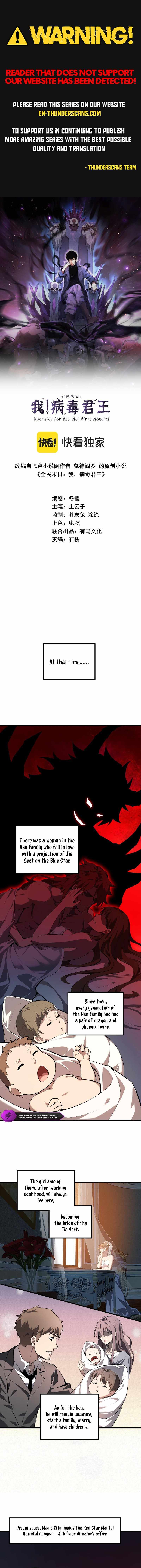 Doomsday for All: Me, Virus Monarch Chapter 27 page 2