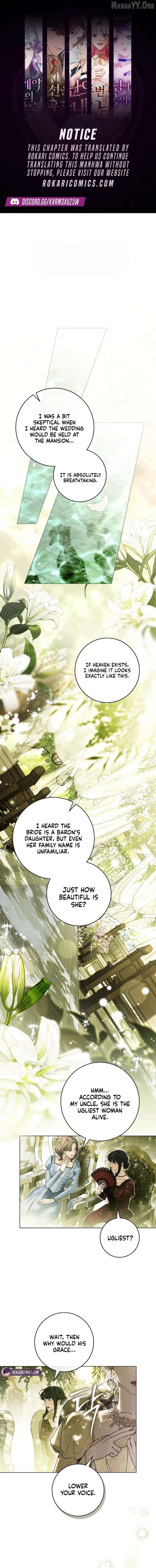 Wicked Husband Chapter 27 page 2