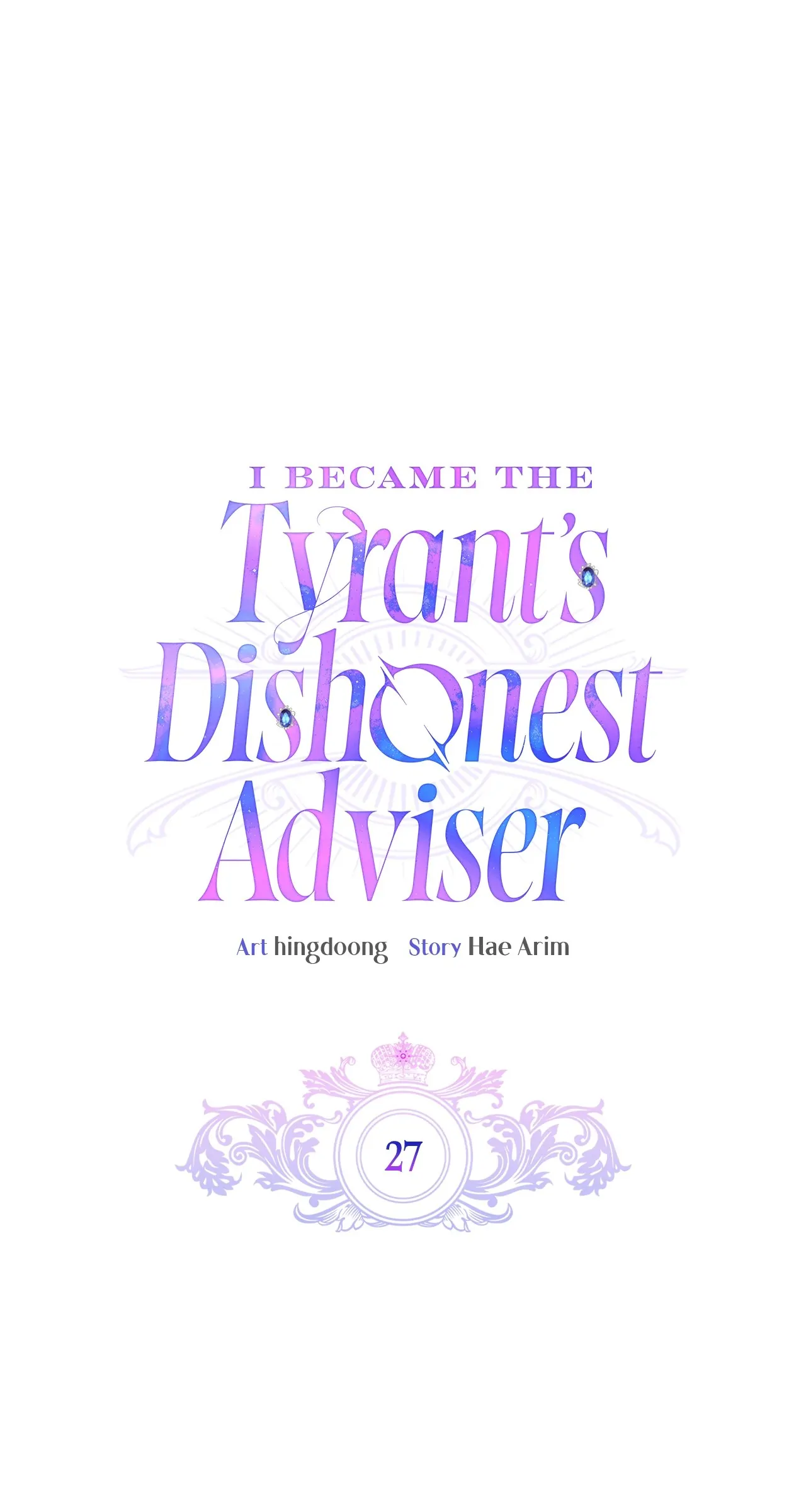 I Became the Tyrant's Dishonest Adviser Chapter 27 page 16