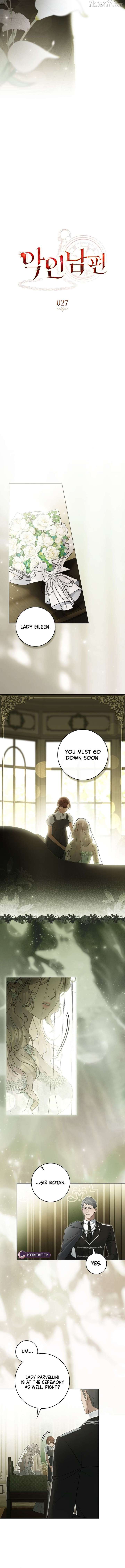 Wicked Husband Chapter 27 page 5