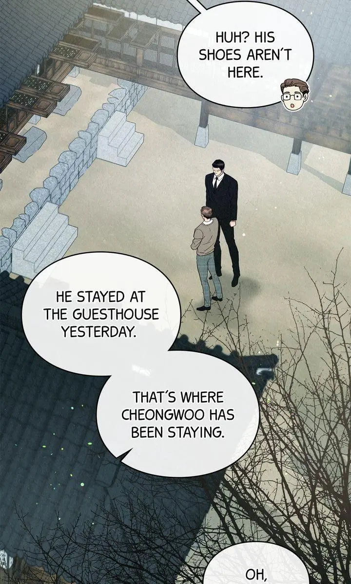 The Tale of The Villain Chapter 26 page 6