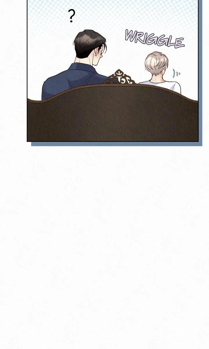 The Tale of The Villain Chapter 26 page 74