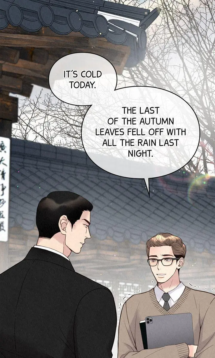 The Tale of The Villain Chapter 26 page 4