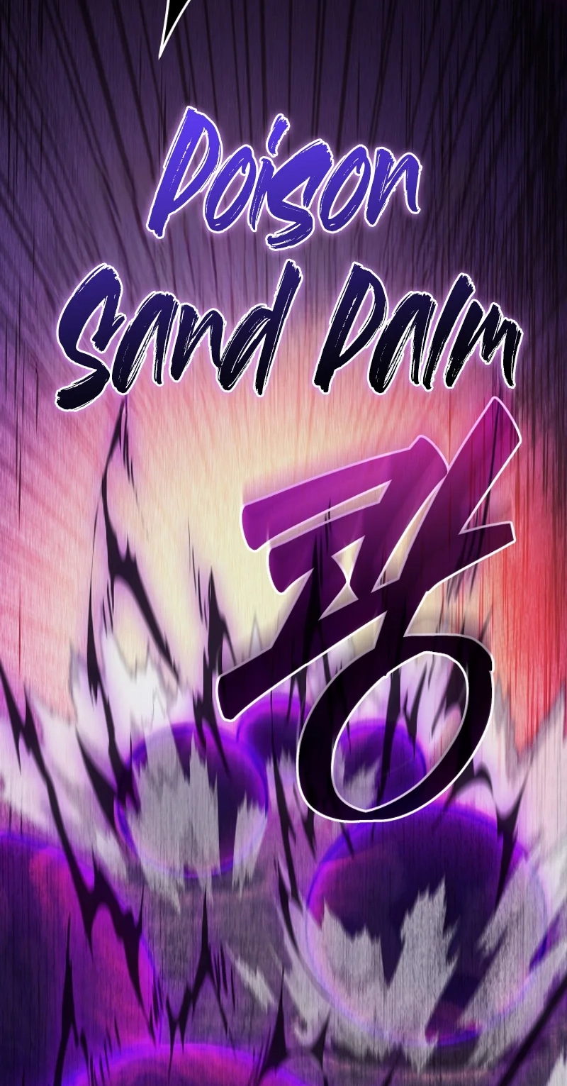 My Father Is the Number One Under Heaven Chapter 26 page 23