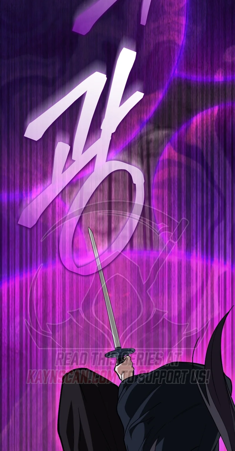 My Father Is the Number One Under Heaven Chapter 26 page 25