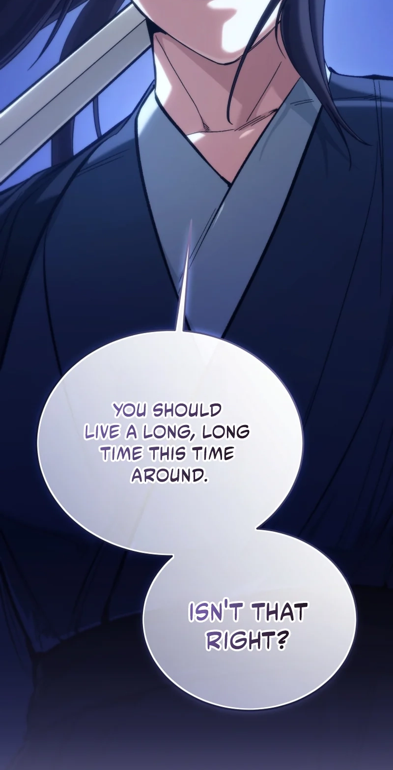 My Father Is the Number One Under Heaven Chapter 26 page 6