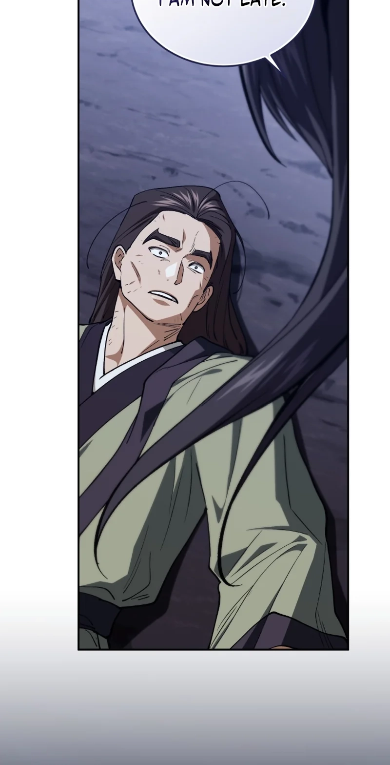 My Father Is the Number One Under Heaven Chapter 26 page 4