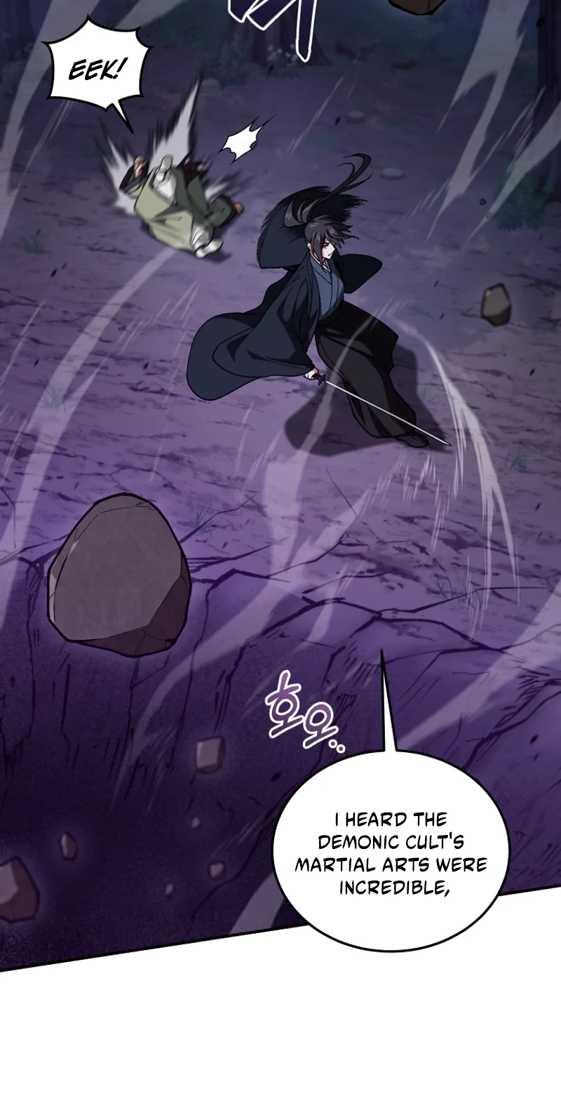 My Father Is the Number One Under Heaven Chapter 26 page 19