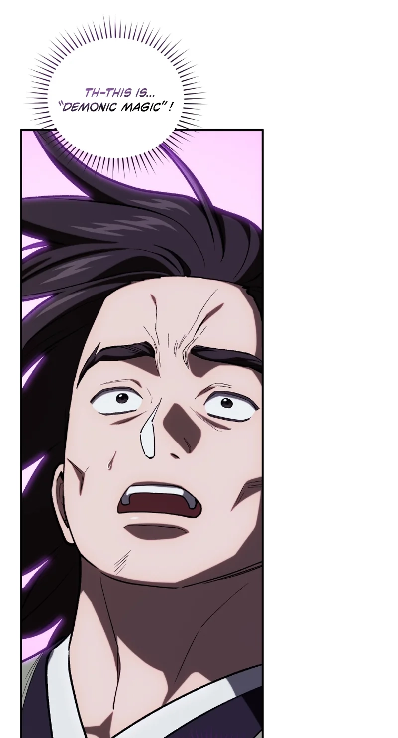 My Father Is the Number One Under Heaven Chapter 26 page 29