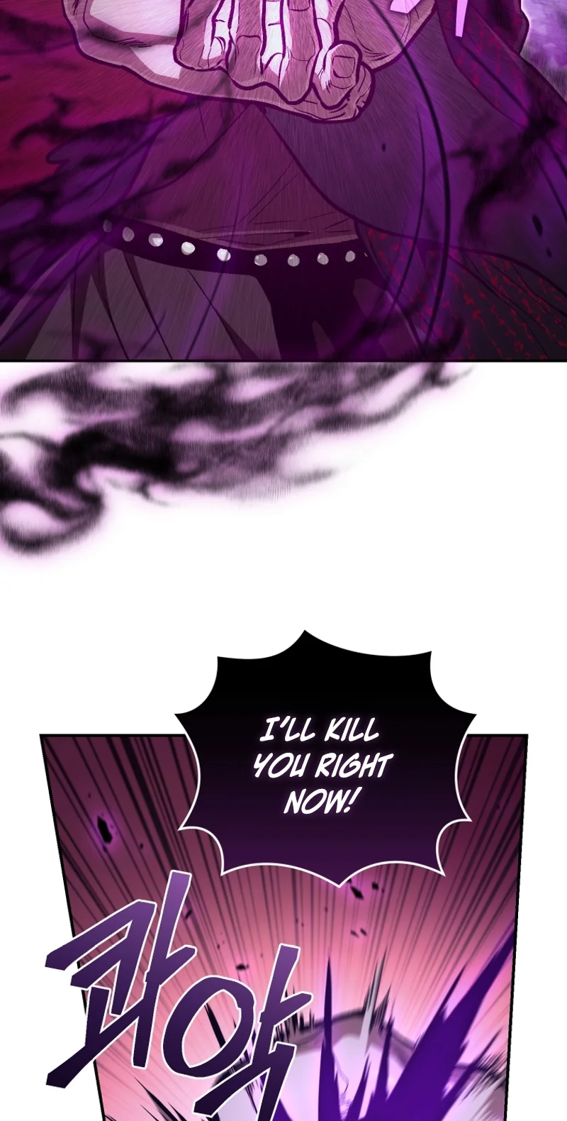 My Father Is the Number One Under Heaven Chapter 26 page 14