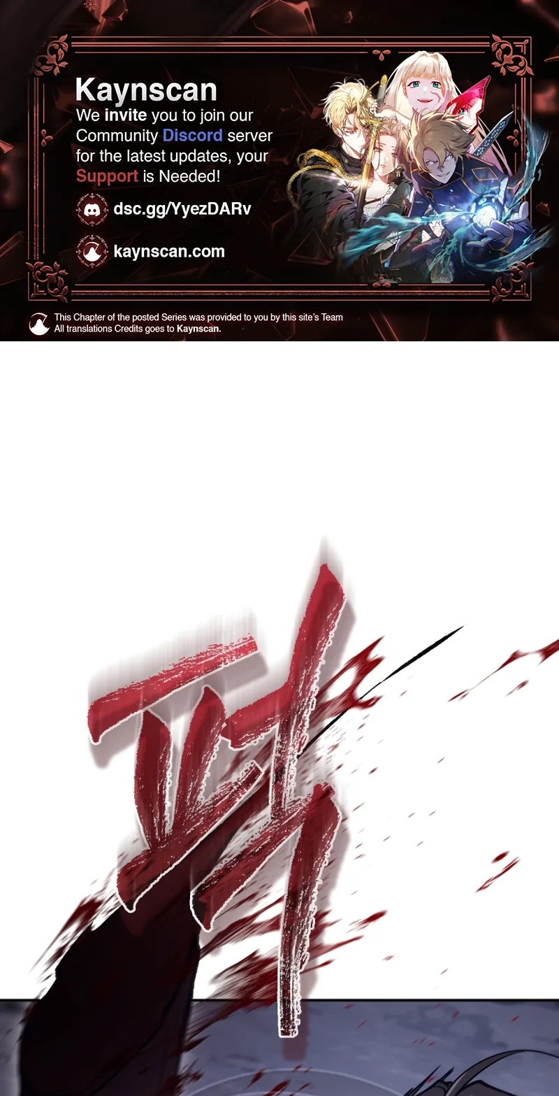 My Father Is the Number One Under Heaven Chapter 26 page 2