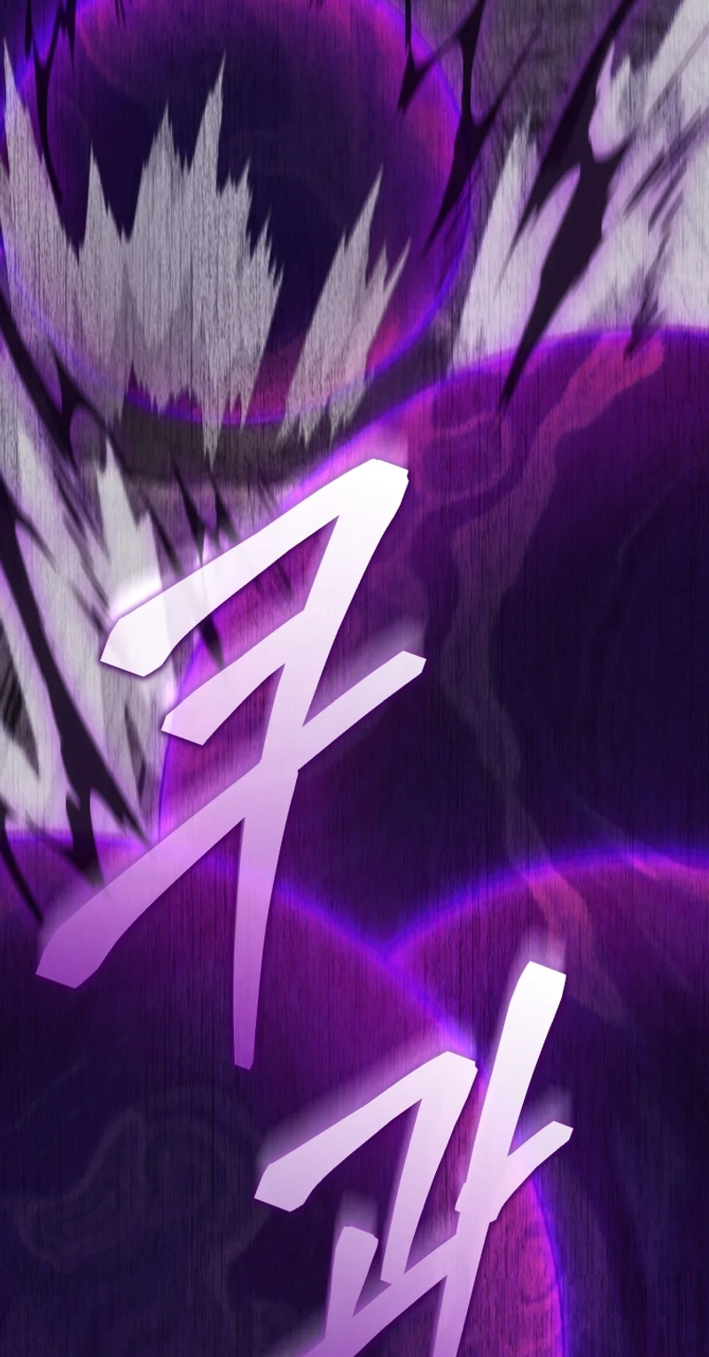 My Father Is the Number One Under Heaven Chapter 26 page 24