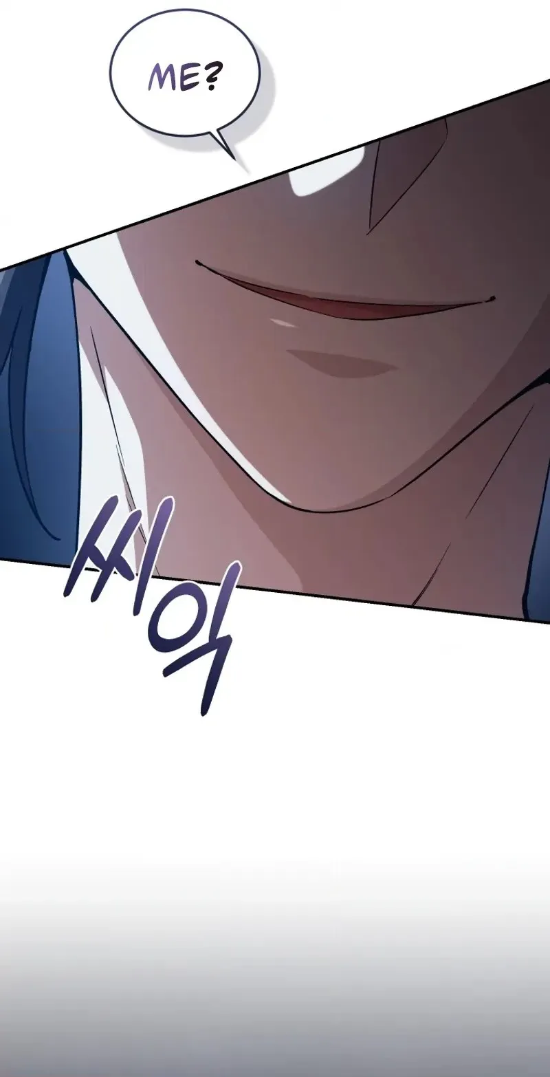 My Father Is the Number One Under Heaven Chapter 26 page 10