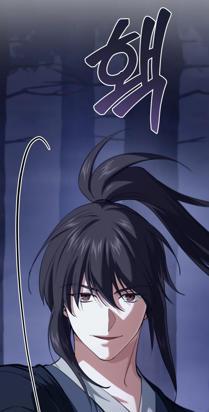 My Father Is the Number One Under Heaven Chapter 26 page 11