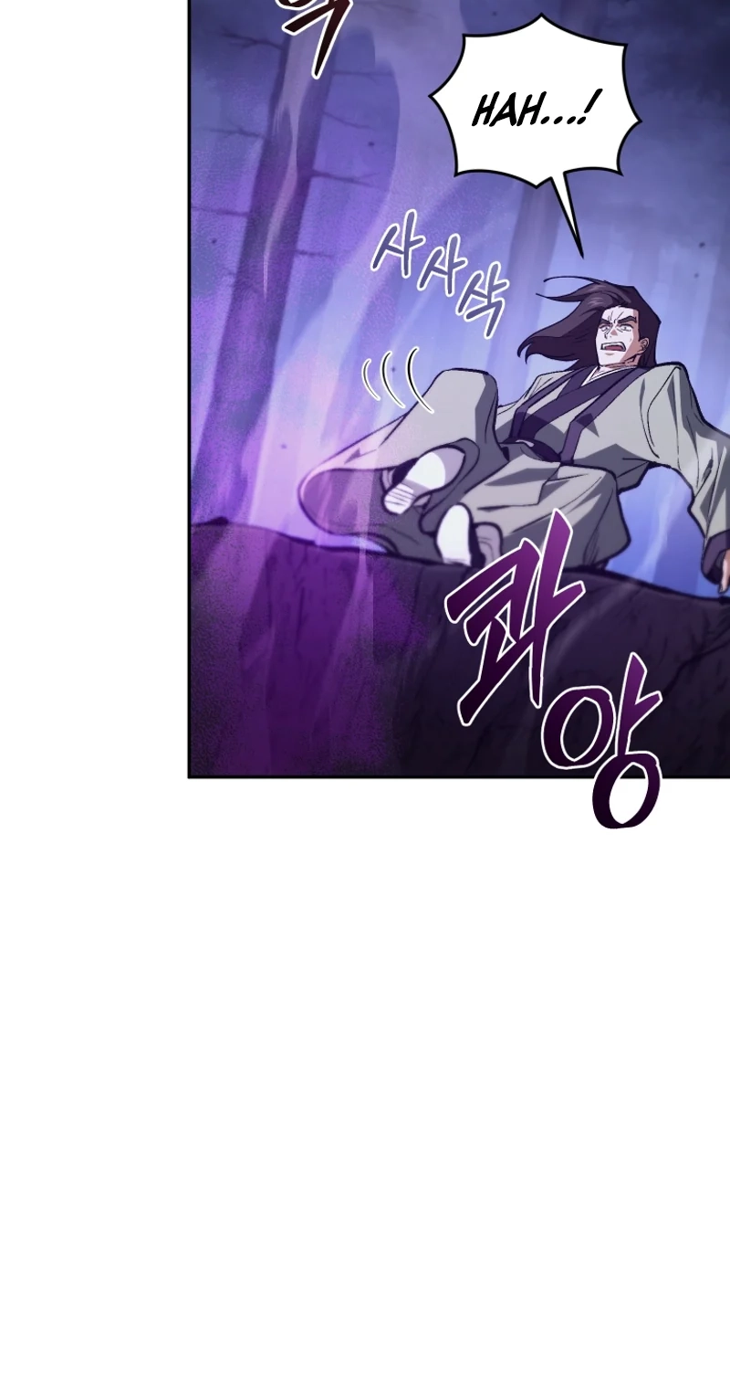 My Father Is the Number One Under Heaven Chapter 26 page 28