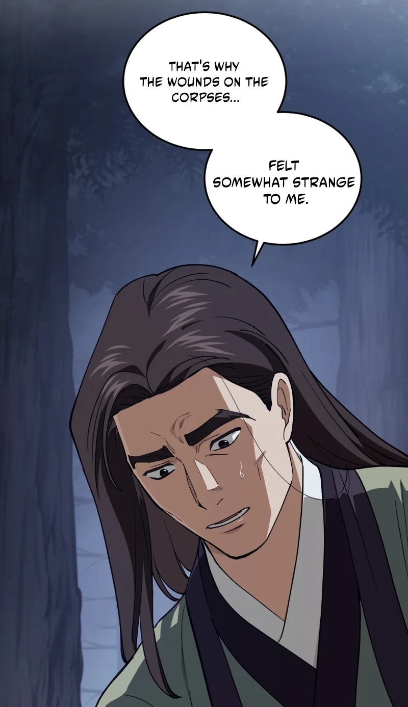 My Father Is the Number One Under Heaven Chapter 26 page 88