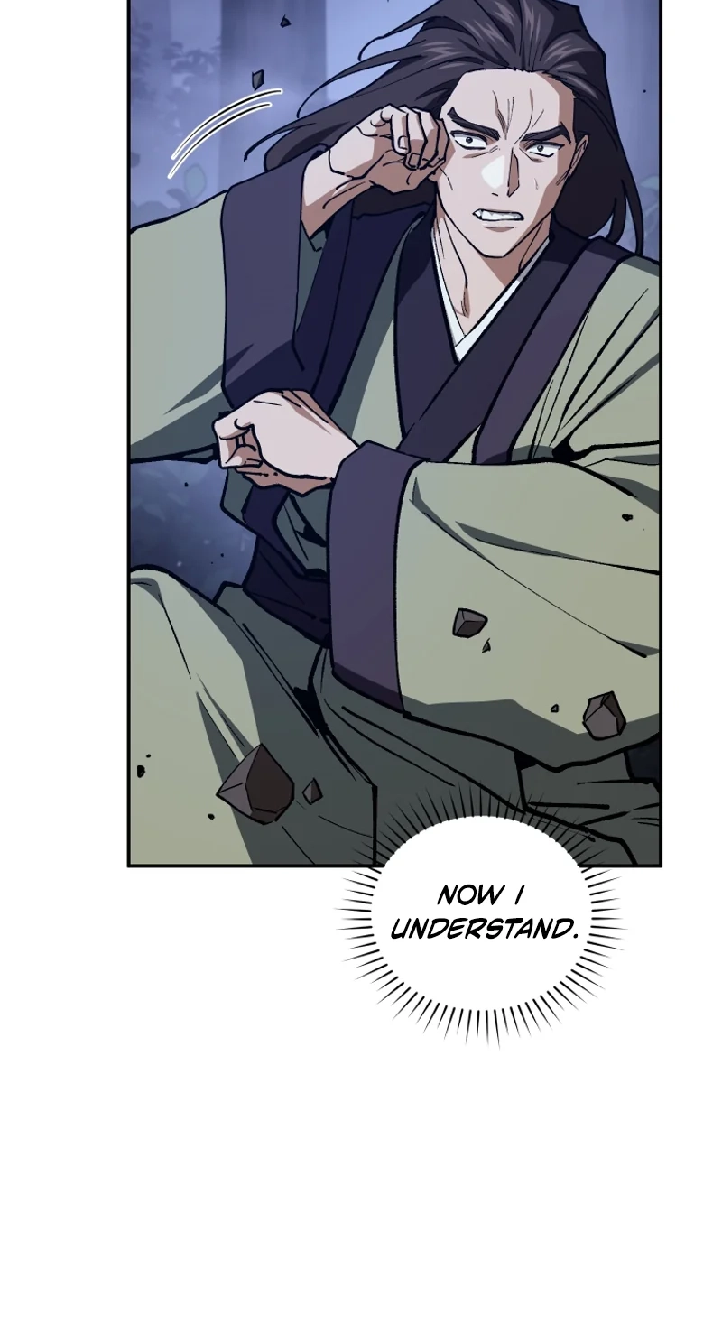 My Father Is the Number One Under Heaven Chapter 26 page 46