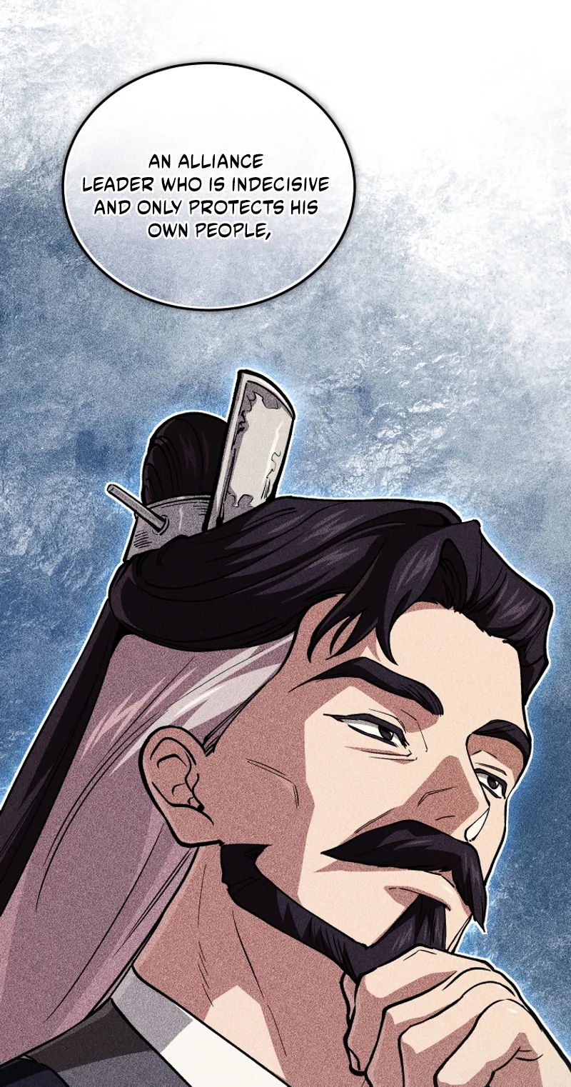 My Father Is the Number One Under Heaven Chapter 26 page 95