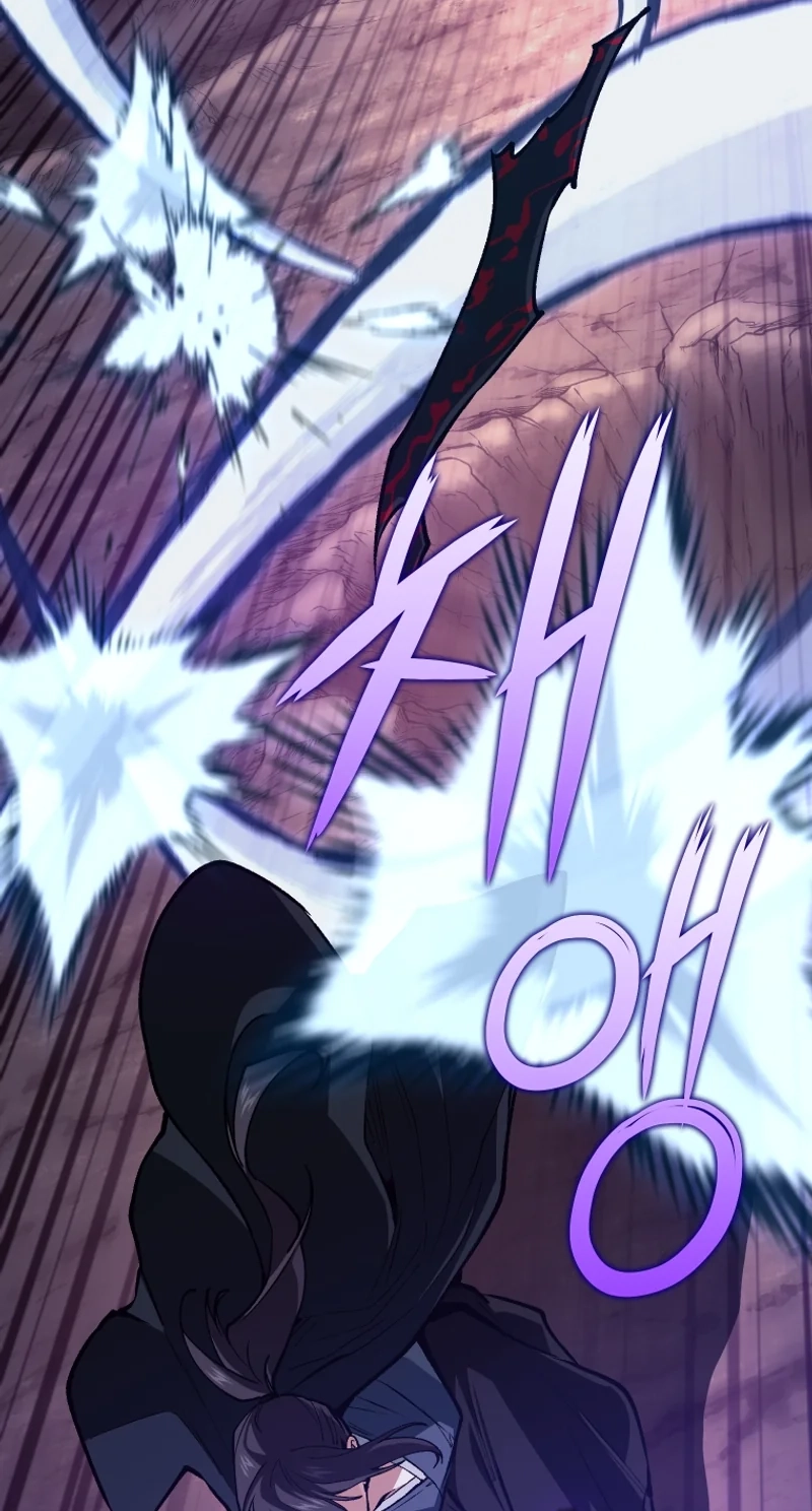 My Father Is the Number One Under Heaven Chapter 26 page 43