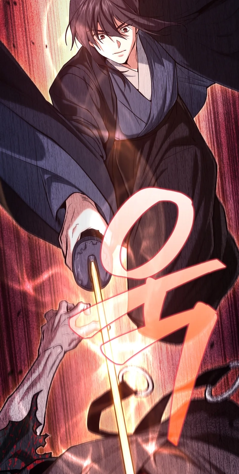 My Father Is the Number One Under Heaven Chapter 26 page 48
