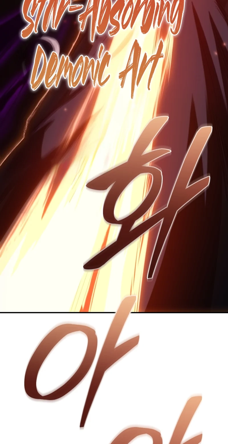 My Father Is the Number One Under Heaven Chapter 26 page 55