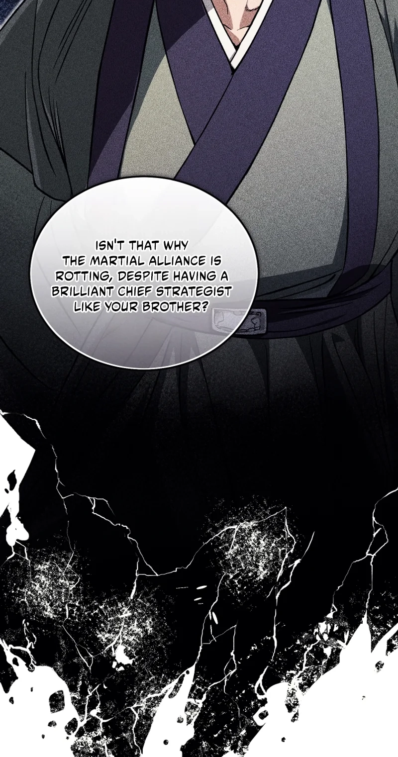 My Father Is the Number One Under Heaven Chapter 26 page 97