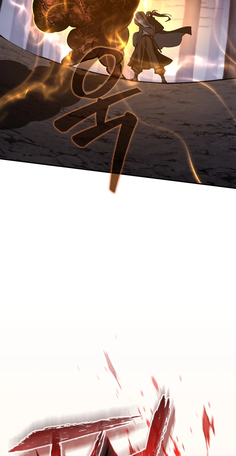 My Father Is the Number One Under Heaven Chapter 26 page 74