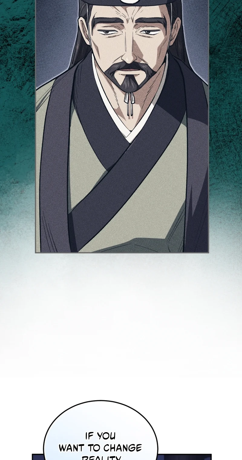 My Father Is the Number One Under Heaven Chapter 26 page 101