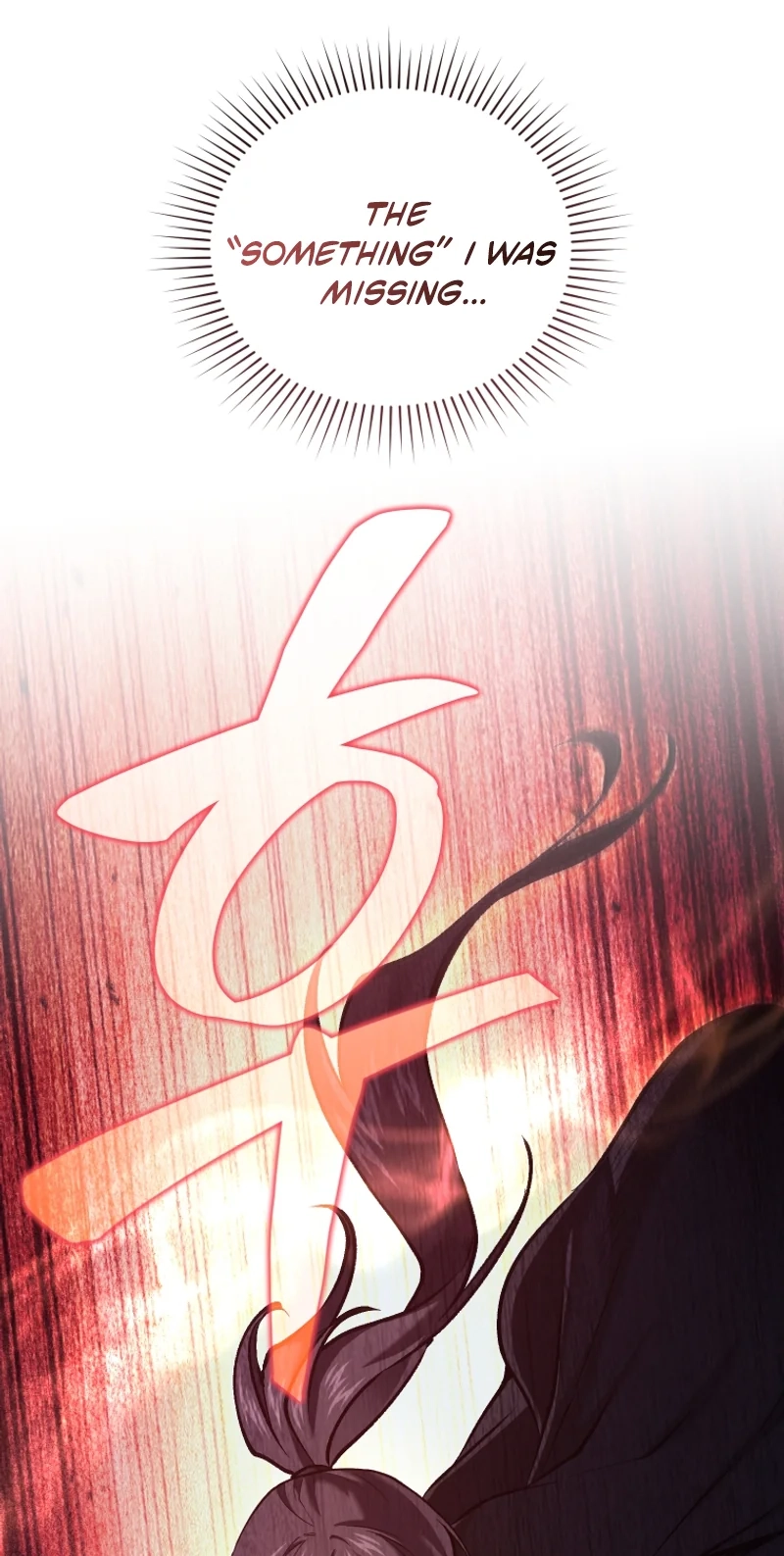 My Father Is the Number One Under Heaven Chapter 26 page 47