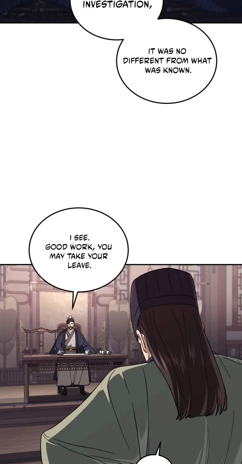 My Father Is the Number One Under Heaven Chapter 26 page 118