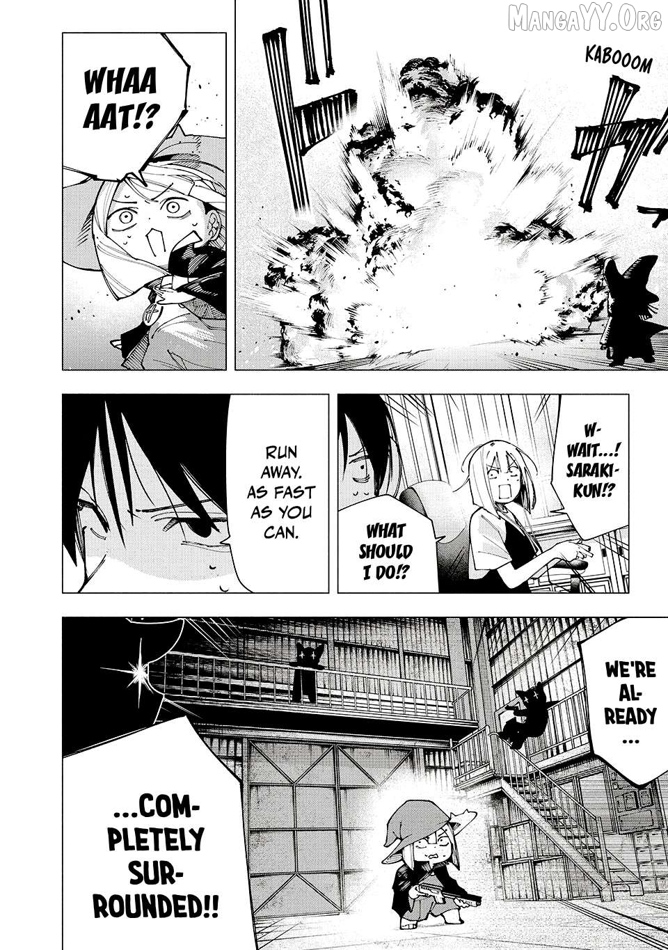 Yane no Shita no Artemis Chapter 27 page 2