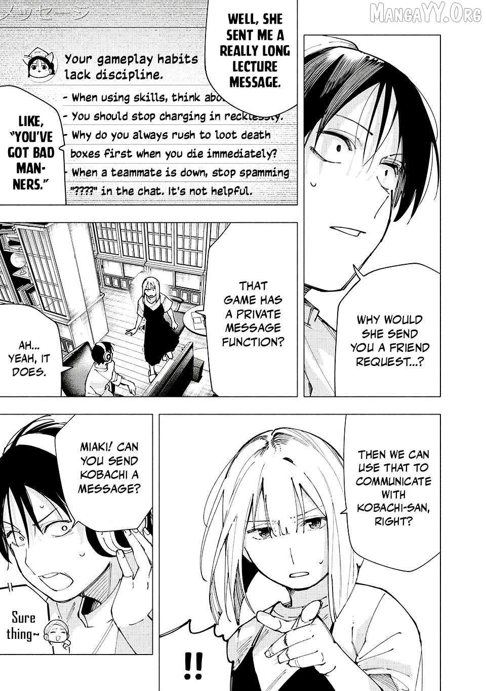 Yane no Shita no Artemis Chapter 27 page 7