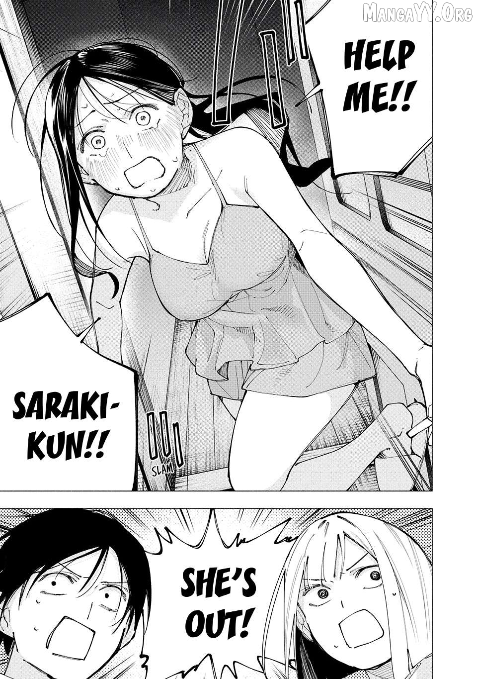 Yane no Shita no Artemis Chapter 27 page 17