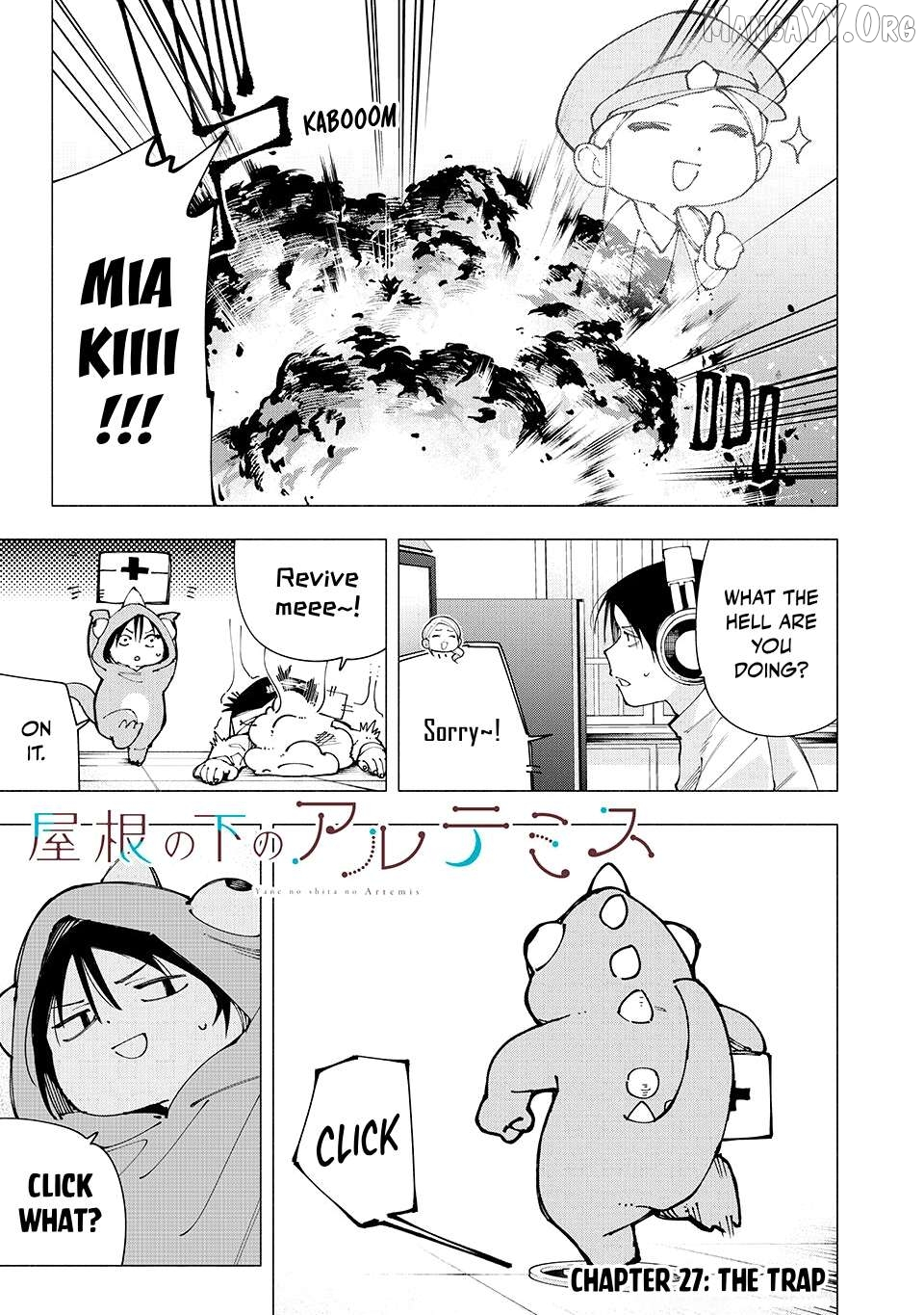 Yane no Shita no Artemis Chapter 27 page 1