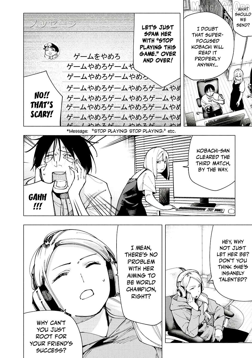 Yane no Shita no Artemis Chapter 27 page 8