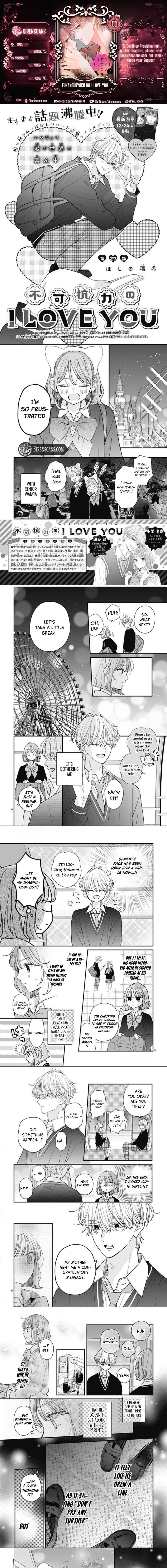 Fukakouryoku no I Love You Chapter 27 page 1