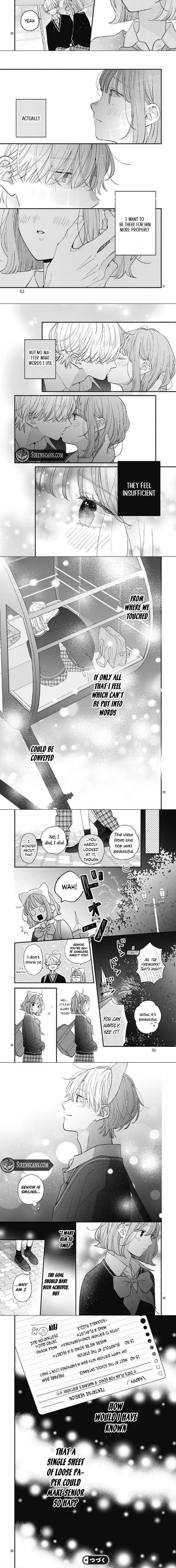 Fukakouryoku no I Love You Chapter 27 page 4