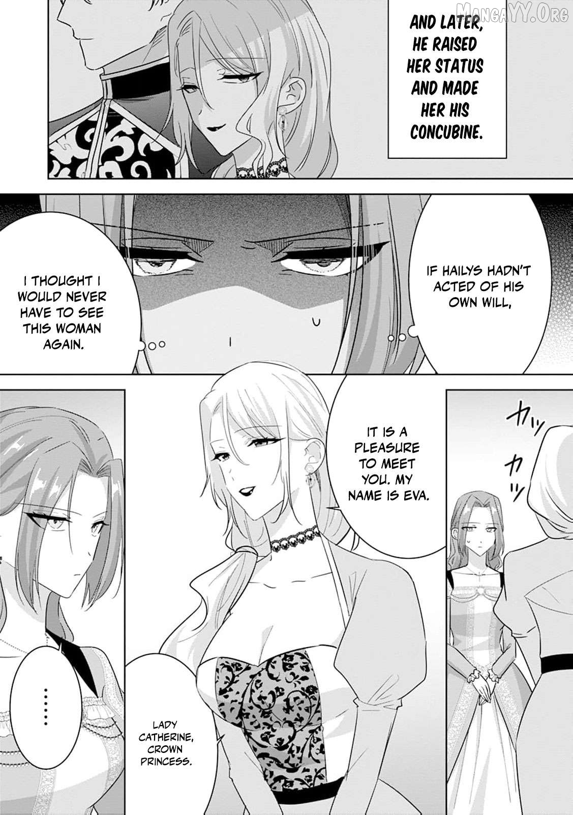 The wife who returned from the dead avenges herself with elegance Chapter 27 page 6