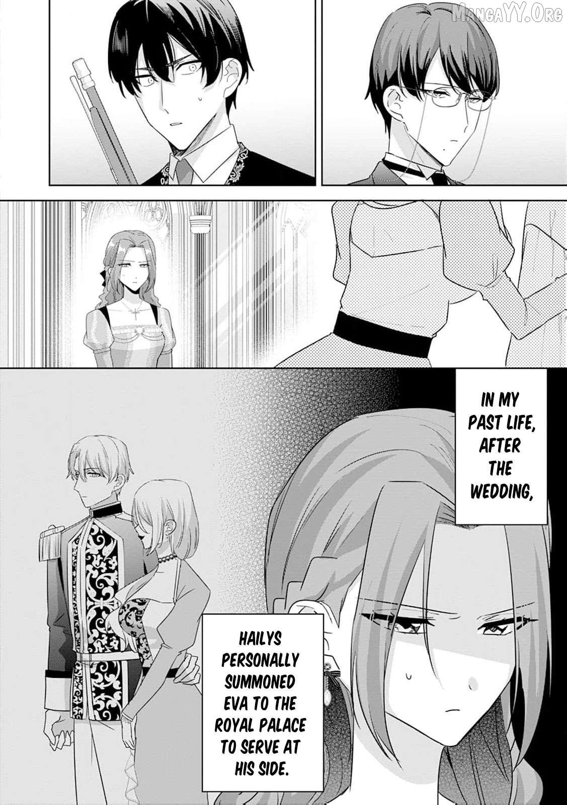 The wife who returned from the dead avenges herself with elegance Chapter 27 page 5