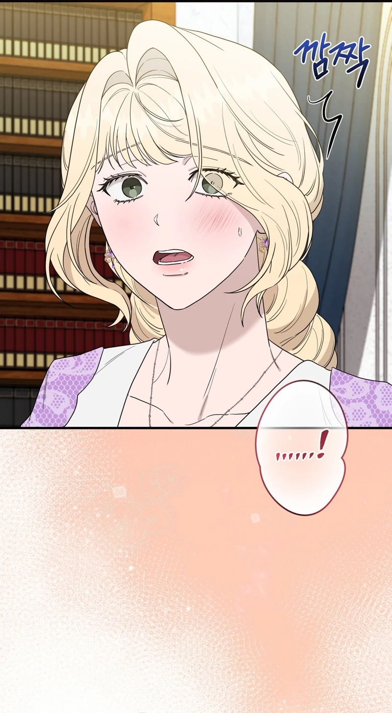 The Couple Hides Their Tastes Chapter 27 page 9