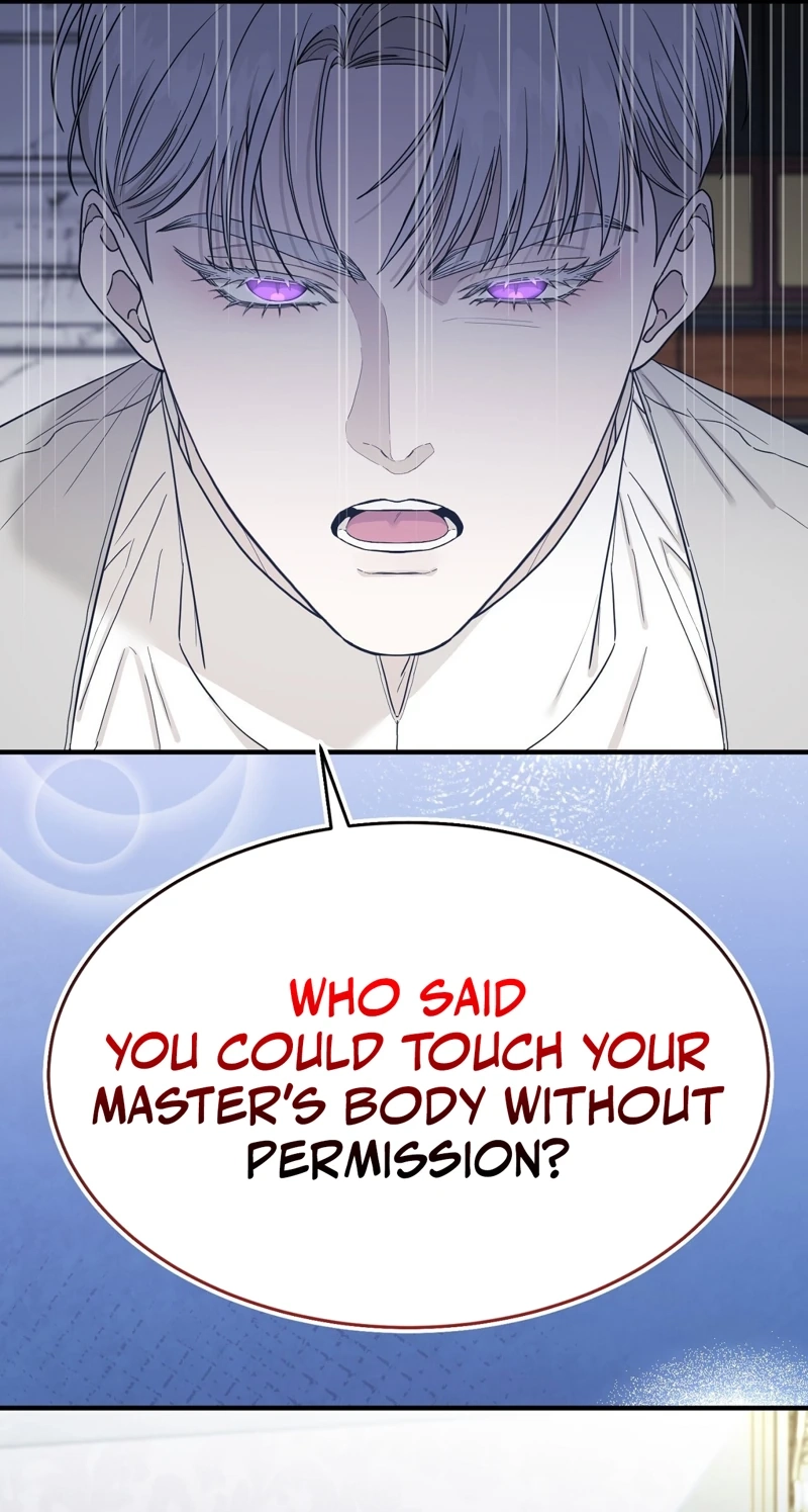 The Couple Hides Their Tastes Chapter 27 page 14