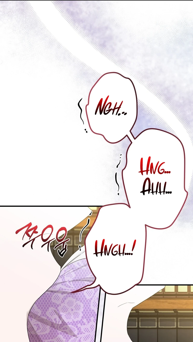 The Couple Hides Their Tastes Chapter 27 page 25