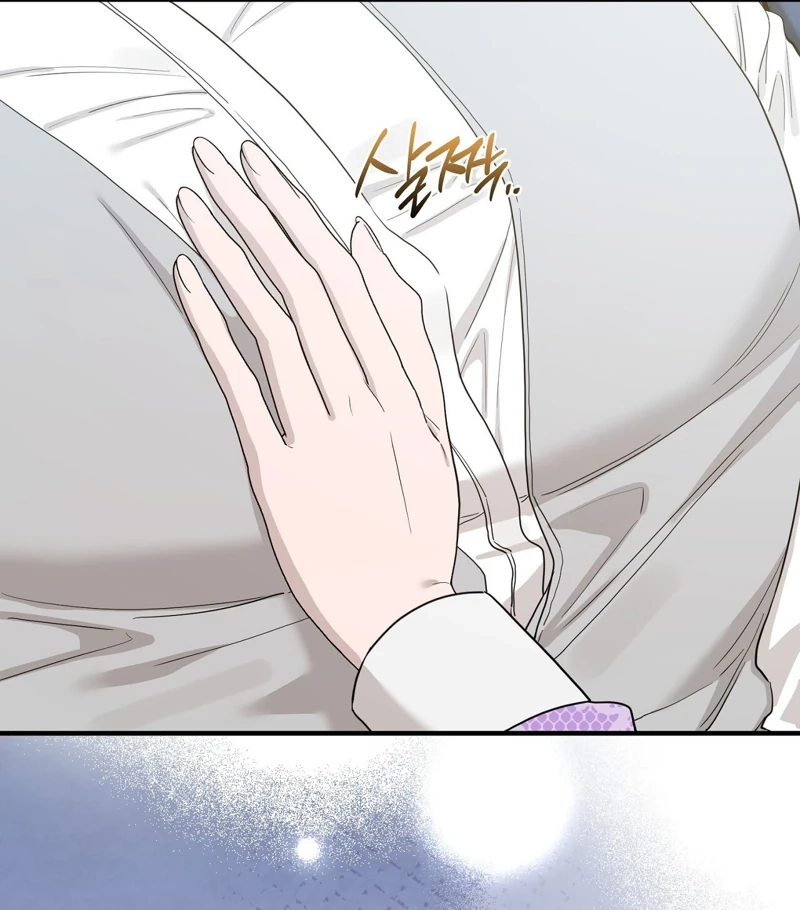 The Couple Hides Their Tastes Chapter 27 page 12
