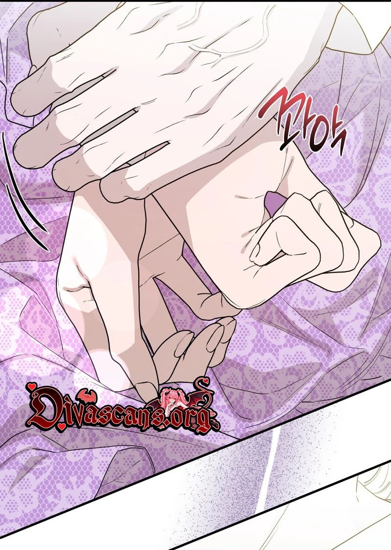 The Couple Hides Their Tastes Chapter 27 page 17