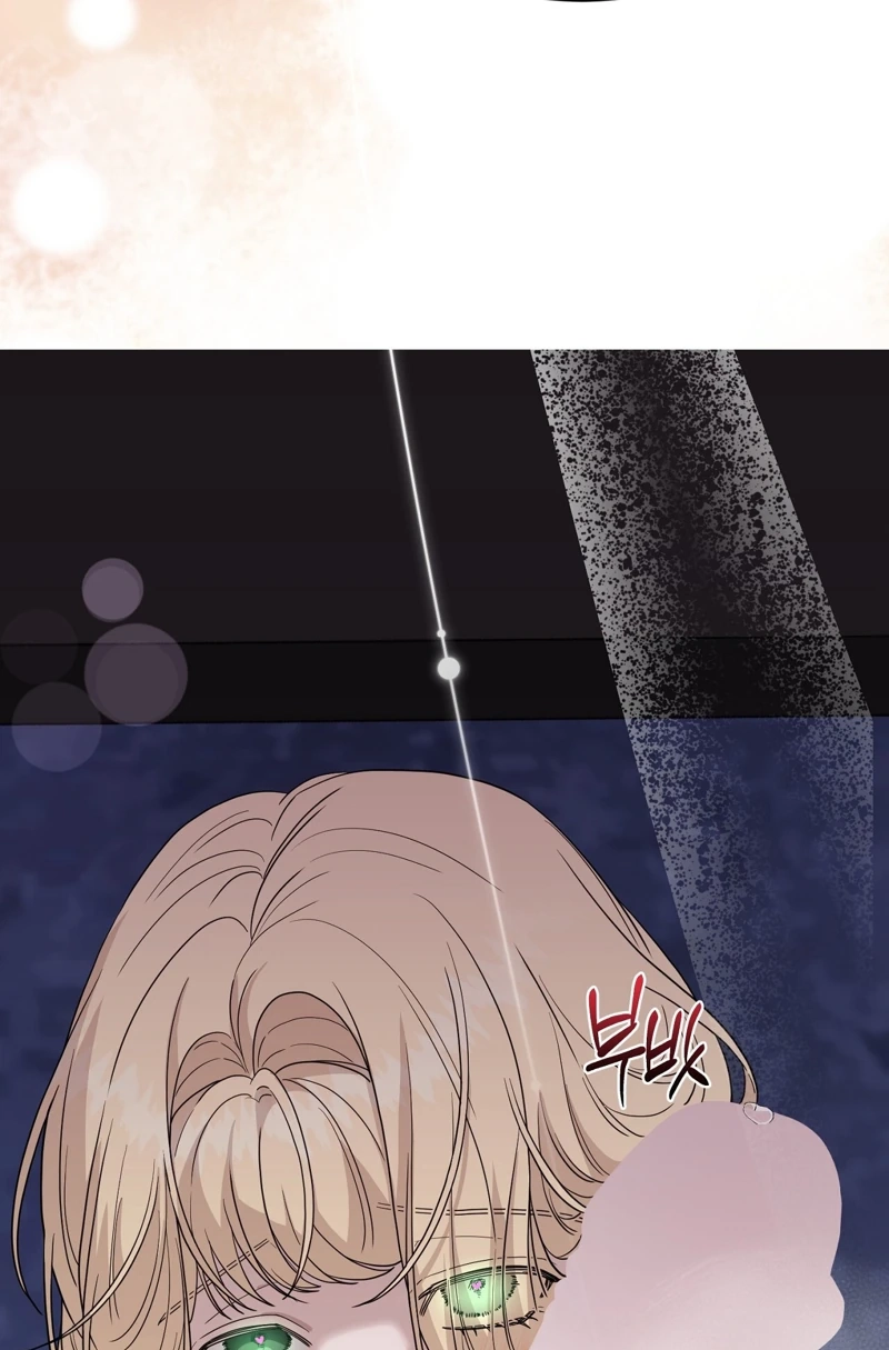The Couple Hides Their Tastes Chapter 27 page 38