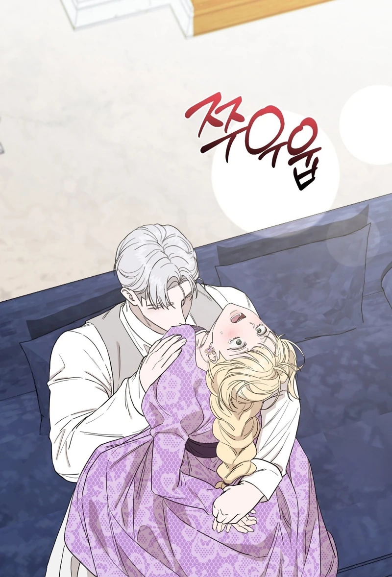 The Couple Hides Their Tastes Chapter 27 page 19