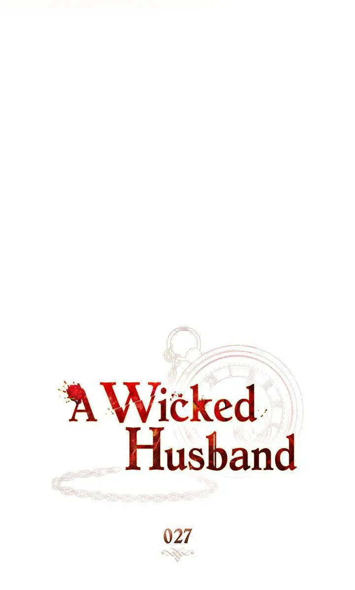 A Wicked Husband Chapter 27 page 21