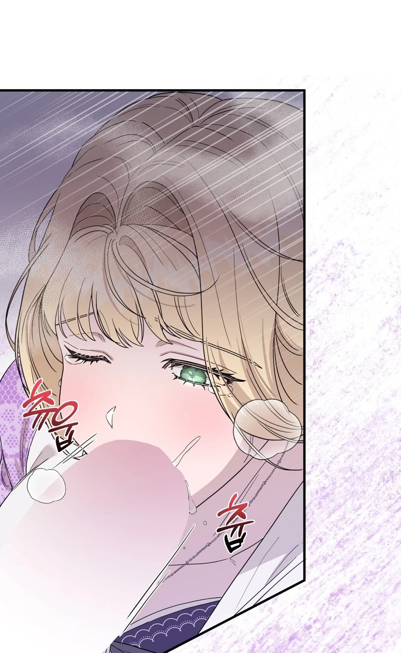 The Couple Hides Their Tastes Chapter 27 page 44