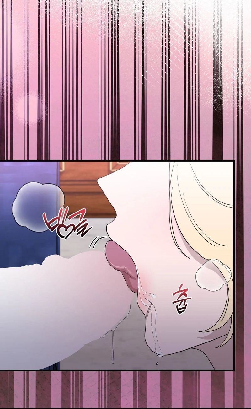The Couple Hides Their Tastes Chapter 27 page 48